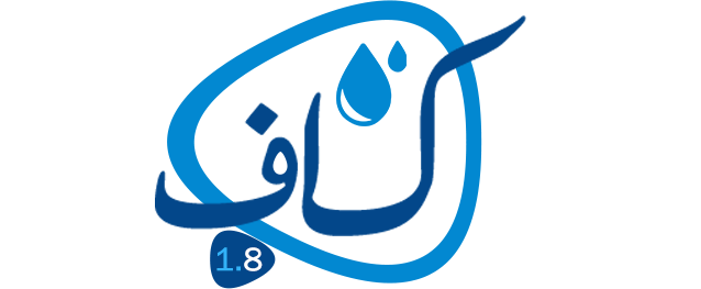 كاف